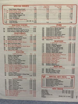 Menu photo 4 Funland Leonia, NJ