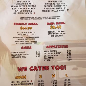 Koala Bear Grill & More - Menu June 2024 - Barbeque Near Me - Galt, California Koala Bear Grill & More - Menu June 2024 - Barbeque Near Me - Galt, California