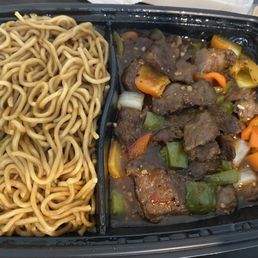 Pepper Steak
