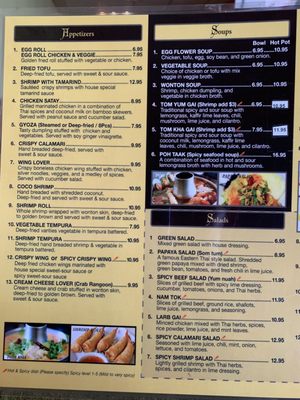 Menu photo 8 Bangkok Spice Anaheim, CA Menu photo 8 Bangkok Spice Anaheim, CA
