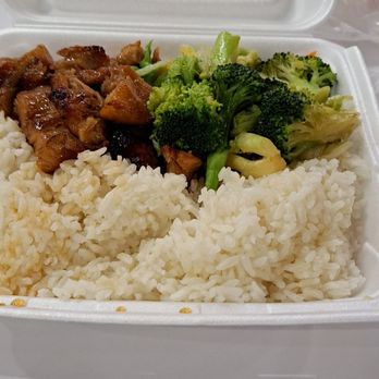 China Breeze - a takeout container with rice, broccoli, and meat - Chinese Near Me - Atlanta, Georgia China Breeze - a takeout container with rice, broccoli, and meat - Chinese Near Me - Atlanta, Georgia