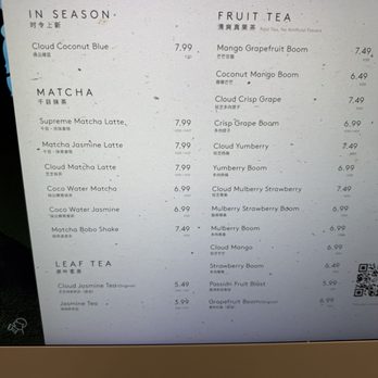 Heytea - Menu - Bubble Tea Near Me - Irvine, California