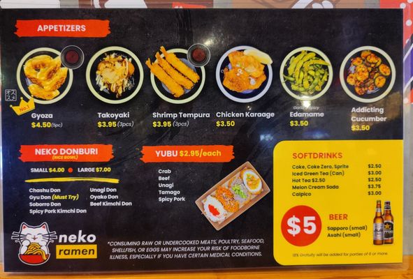 Menu photo 8 Neko Ramen Las Vegas, NV Menu photo 8 Neko Ramen Las Vegas, NV