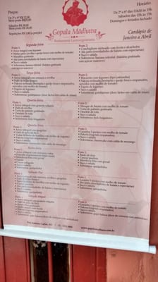 Menu photo 1 Gopala Madhava São Paulo, SP