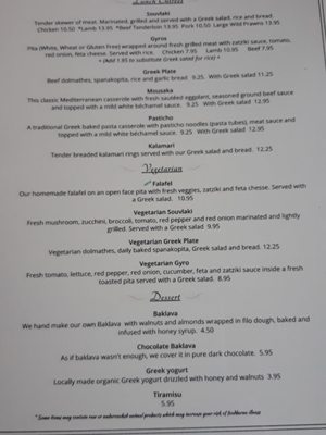 Menu photo 1 Cafe Akroteri Bellingham, WA