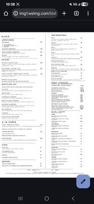 Menu photo 7 Mishik New York, NY Menu photo 7 Mishik New York, NY