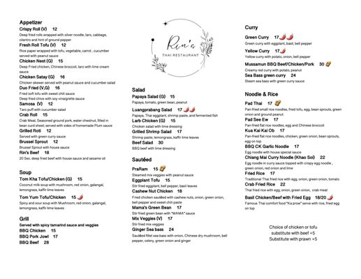 Menu photo 8 Rin's Thai San Francisco, CA Menu photo 8 Rin's Thai San Francisco, CA