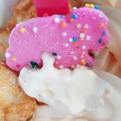 Grannys Yogurt - My pink animal cookie