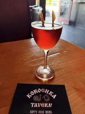 Korochka Tavern by null