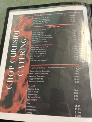 Menu photo 5 Chop Curbside Catering Marion, SC Menu photo 5 Chop Curbside Catering Marion, SC