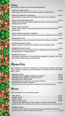 Menu photo 5 Faith Latin Cuisine Apollo Beach, FL Menu photo 5 Faith Latin Cuisine Apollo Beach, FL