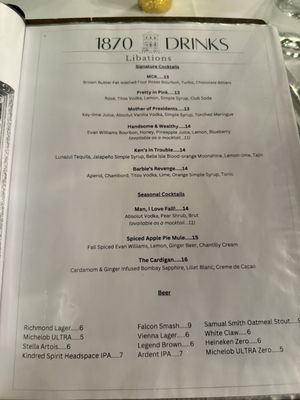 Menu photo 7 1870 Restaurant and Bar Midlothian, VA