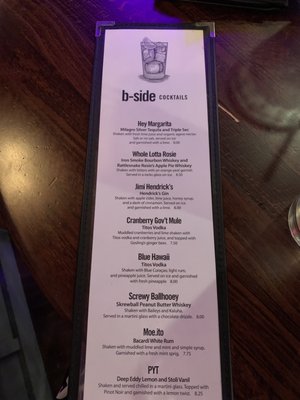 Menu photo 5 B-Side Fairport, NY