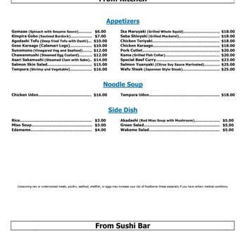 Sushi Edomata - Menu 11/1/25 - Japanese Near Me - San Mateo, California Sushi Edomata - Menu 11/1/25 - Japanese Near Me - San Mateo, California