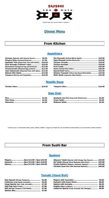 Menu photo 8 Sushi Edomata San Mateo, CA Menu photo 8 Sushi Edomata San Mateo, CA
