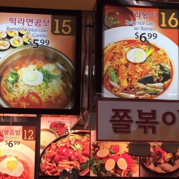 Assi Plaza - I loooove the Spicy Seafood Ramen #16 - Grocery Near Me - Suwanee, Georgia