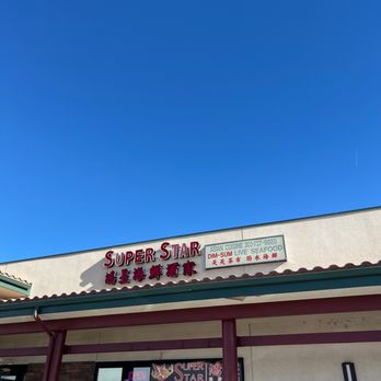 Super Star Asian Cuisine - Dim Sum Near Me - Denver, Colorado Super Star Asian Cuisine - Dim Sum Near Me - Denver, Colorado