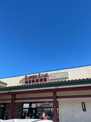 Super Star Asian Cuisine by null