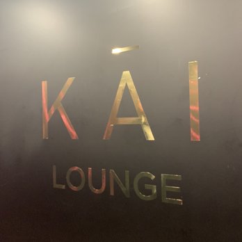 Kai - Elevator - Asian Fusion Near Me - Plano, Texas
