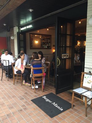 Burger Mania Hiroo by null