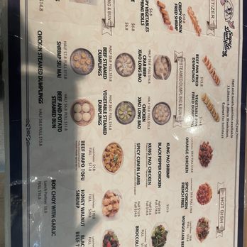 Super Dumpling - Menu - Chinese Near Me - Culver City, California