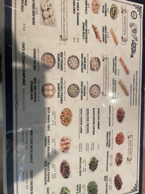 Menu photo 2 Super Dumpling Culver City, CA