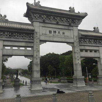 天壇大佛 - Buddhist Temples Near Me - Hong Kong, HK 天壇大佛 - Buddhist Temples Near Me - Hong Kong, HK