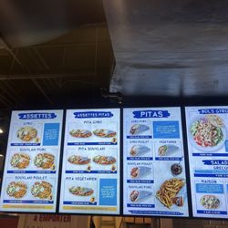 Souvlaki Bar