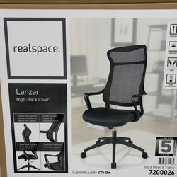 Office Depot - No frills. Comfortable. I am happy that I found this seat at this price.