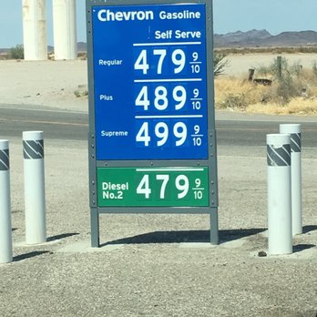 Vidal Junction Mini-Mart & Gas Station - Gas prices - Gas Stations Near Me - Vidal, California Vidal Junction Mini-Mart & Gas Station - Gas prices - Gas Stations Near Me - Vidal, California