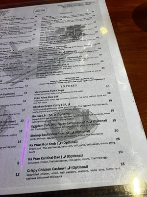 Menu photo 5 OBAO New York, NY Menu photo 5 OBAO New York, NY