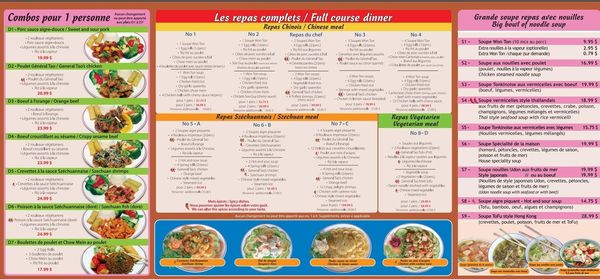 Menu photo 3 Village De Chine Sherbrooke, QC Menu photo 3 Village De Chine Sherbrooke, QC