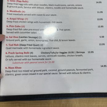 Vientian Cafe - Ordered #6 Laotian Sausage & #9 Nam Kao - Vietnamese Near Me - Oakland, California