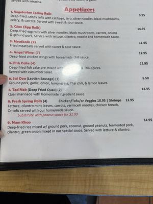 Menu photo 3 Vientian Cafe Oakland, CA