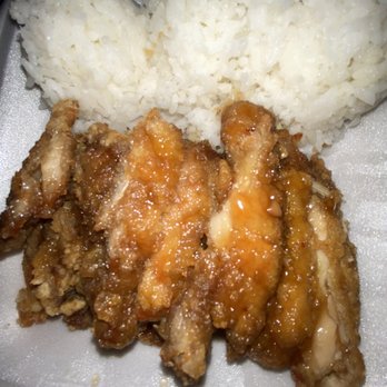 Islander Drive Inn - honey garlic chicken - Hawaiian Near Me - Honolulu, Hawaii Islander Drive Inn - honey garlic chicken - Hawaiian Near Me - Honolulu, Hawaii