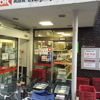 高菜◎お急ぎ3日 10/28～ r_karataka001_04.jpg