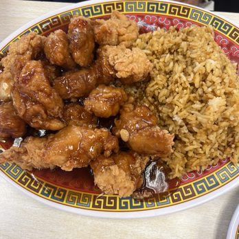 New House Chinese Food - General chicken - Chinese Near Me - Springfield, Missouri New House Chinese Food - General chicken - Chinese Near Me - Springfield, Missouri