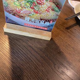 Spicy chicken Spicy chicken