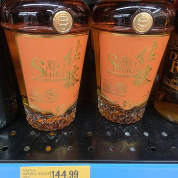 Grocery Outlet - Holy cow! Without sarcasm, this is actually a REALLY GREAT PRICE! - Grocery Near Me - Santa Clarita, California Grocery Outlet - Holy cow! Without sarcasm, this is actually a REALLY GREAT PRICE! - Grocery Near Me - Santa Clarita, California