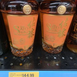 Grocery Outlet - Holy cow! Without sarcasm, this is actually a REALLY GREAT PRICE!