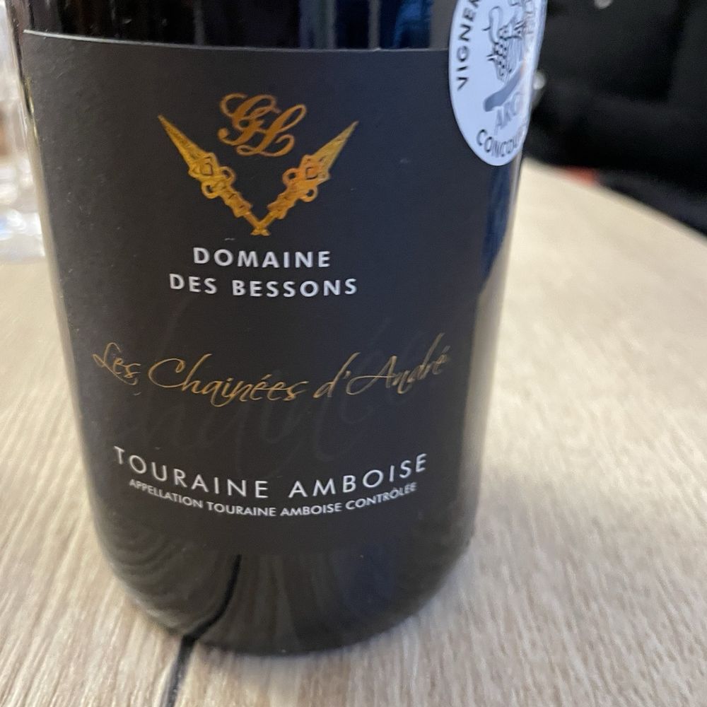Les Arpents - Wine - French Near Me - Amboise, 37