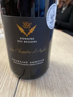 Restaurant Les Arpents by null