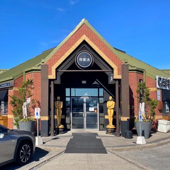 Cafe Hollywood - Cafe Hollywood - HK cafe exterior near Pacific Mall, adorned by Oscar statues to fit the theme - Chinese Near Me - Markham, Ontario Cafe Hollywood - Cafe Hollywood - HK cafe exterior near Pacific Mall, adorned by Oscar statues to fit the theme - Chinese Near Me - Markham, Ontario