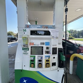bp - Gas Stations Near Me - Naperville, Illinois