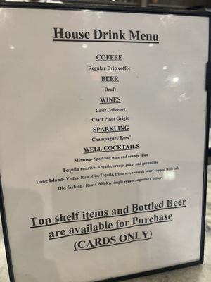 Menu photo 3 Plaza Premium Lounge DFW Terminal E DFW Airport, TX Menu photo 3 Plaza Premium Lounge DFW Terminal E DFW Airport, TX