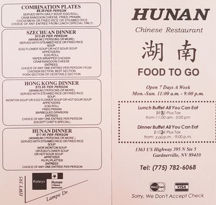 Menu photo 5 Hunan Chinese Restaurant Gardnerville, NV Menu photo 5 Hunan Chinese Restaurant Gardnerville, NV