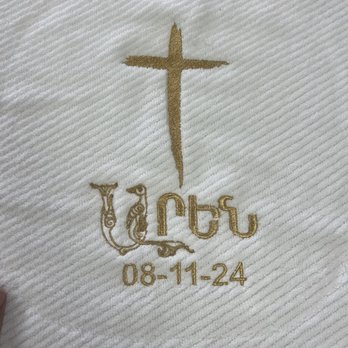 Alpha Embroidery - My son's baptism towels - Embroidery & Crochet Near Me - Las Vegas, Nevada Alpha Embroidery - My son's baptism towels - Embroidery & Crochet Near Me - Las Vegas, Nevada