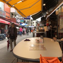 根記粥麵店