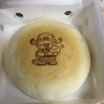 Uncle Tetsu - Original Cheesecake - Desserts Near Me - Eastvale, California