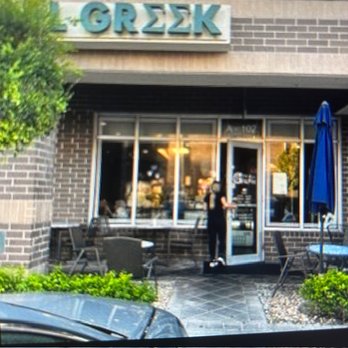 It's All Greek Restaurant - It's All Greek - Greek Near Me - Boca Raton, Florida It's All Greek Restaurant - It's All Greek - Greek Near Me - Boca Raton, Florida